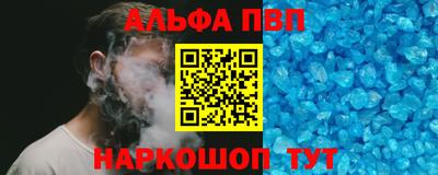 кокаин VHQ Кимры