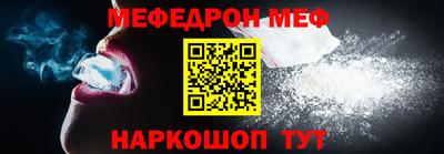 кокаин VHQ Кимры