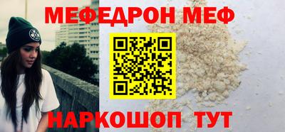 кокаин VHQ Кимры