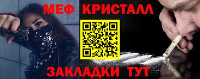 СК Кингисепп
