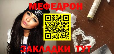 СК Кингисепп