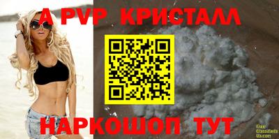 кокаин VHQ Кимры