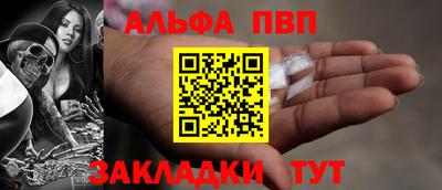 кокаин VHQ Кимры