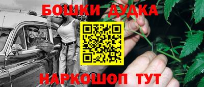дживик Кинель