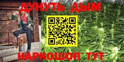 кокаин VHQ Кимры