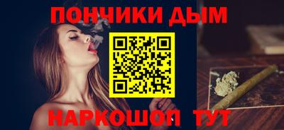 кокаин VHQ Кимры