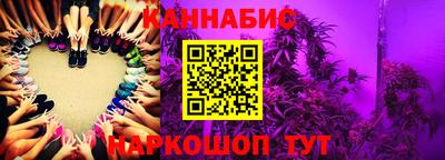 дживик Кинель