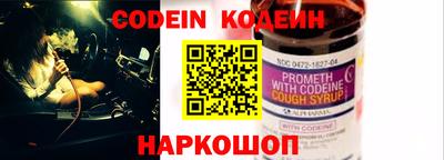 кокаин VHQ Кимры