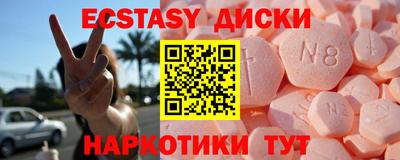 СК Кингисепп