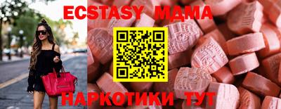 кокаин VHQ Кимры