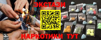 кокаин VHQ Кимры