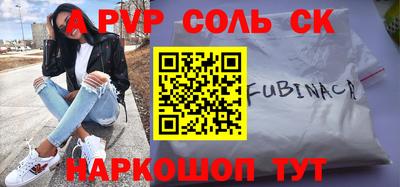 кокаин VHQ Кимры