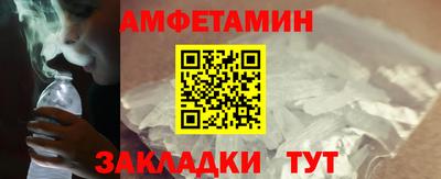 кокаин VHQ Кимры