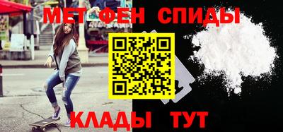 кокаин VHQ Кимры