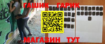 СК Кингисепп