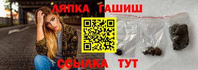 кокаин VHQ Кимры