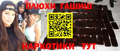 СК Кингисепп