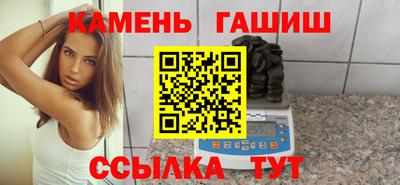 кокаин VHQ Кимры