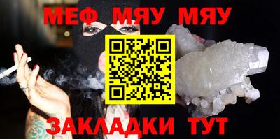 кокаин VHQ Кимры