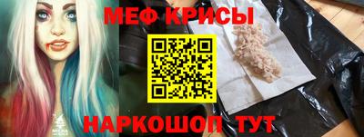 кокаин VHQ Кимры
