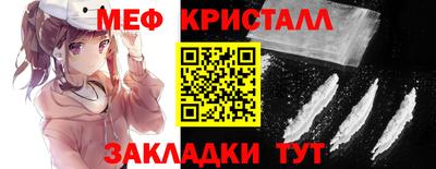 СК Кингисепп